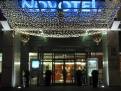 kurtyna wietlna, hotel novotel